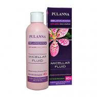 Мицеллярная вода с ниацинамидом, пантенолом и беламкандой 200 PULANNA