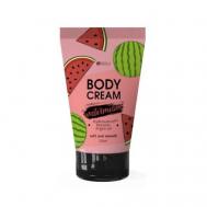 Крем для тела Арбуз 150 MILV