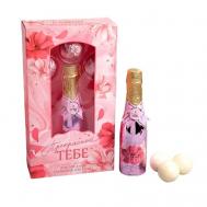 Набор «Прекрасной тебе» гель для душа, аромат шампанского, бомбочки для ванн Чистое счастье