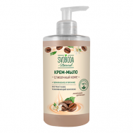 Natural Крем-мыло жидкое Сливочный кофе 430 Свобода