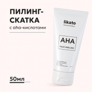 Обновляющая пилинг-скатка для лица с aha-кислотами для сужения пор 50 Likato