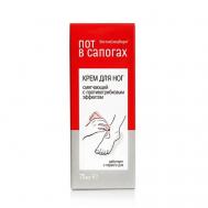 Крем для ног от запаха пота ног 75 ПОТ В САПОГАХ