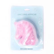 Бомба для ванны "Единорог" UNICORNS APPROVE