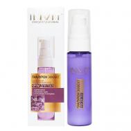 Крем для кожи вокруг глаз ГИАЛУРОН ЭФФЕКТ 30 Invit