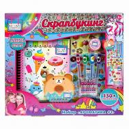 Набор для создания альбома Скрапбукинг Ароматика #1 Lukky