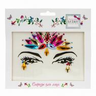 Стразы для лица Великолепие кристаллов Lukky