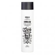 Крио-Шампунь мужской для душа FROZENHEAD ЦАРЬ 250 Protokeratin