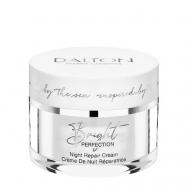 Ночной крем, выравнивающий тон кожи 50 DALTON