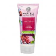 Скраб для лица Виноград и белый чай 100 Markell