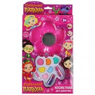 Косметика для девочек Сказочный патруль тени для век, помада Милая Леди