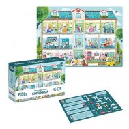 Пазлы для детей Больница  120 элементов El Basco