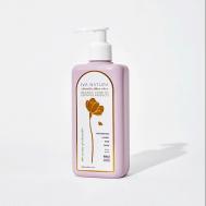 Питательная лавровая маска для волос "Nourishing laurel hair mask" 250 IVA NATURA