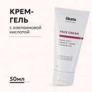 Крем-гель для лица от прыщей и постакне с азелаиновой кислотой 50 Likato