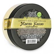 Масло Какао нерафинированное 160 Grosheff