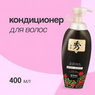 Кондиционер для волос против выпадения DLAESOO 400 Daeng Gi Meo Ri