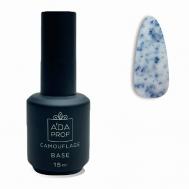 Каучуковая база с фольгой поталь Rubber Base "Мохито" A’DA PROF