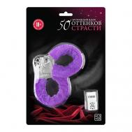 Эротический набор для двоих 50 оттенков страсти ECSTAS