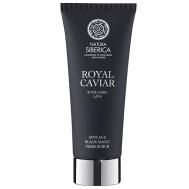Маска-скраб для лица Вулканическая anti-age ROYAL CAVIAR 100 Natura Siberica