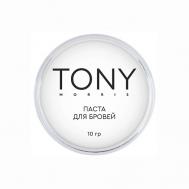 Паста для бровей контурная TONY MORRIS
