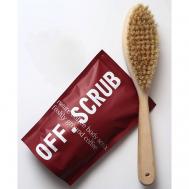 Подарочный набор для тела: кокосовый скраб и щетка OFF.SCRUB