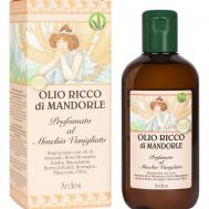 Масло Миндаля для тела парфюмированное Ванильный Мох Olio Ricco Muschio Vanigliato 250 Ardes