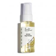 Основа под макияж "Апельсиновое масло" 50 SWEET TIME PROFESSIONAL