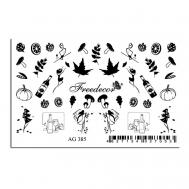 Слайдер дизайн Имитация Аэрографии "Осеннее настроение" Freedecor