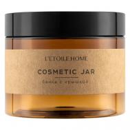 Банка с крышкой коричневая LETOILE HOME