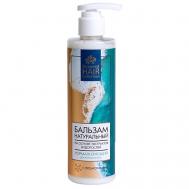 Бальзам на основе экстрактов водорослей "Нормализующий" 250 КРЫМСКАЯ НАТУРАЛЬНАЯ КОЛЛЕКЦИЯ