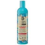Шампунь для окрашенных и осветленных волос Облепиховый 400 Natura Siberica