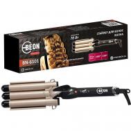 Стайлер тройной BN-6101 BEON ALWAYS BE ON