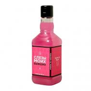 Гель для душа "Слезы моих бывших" 250 Чистое счастье
