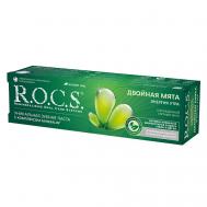 Зубная паста ДВОЙНАЯ МЯТА 60 R.O.C.S.