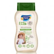 Детская пена для ванны с экстрактами череды и зверобоя 200 Солнце и Луна