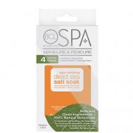 Набор для ухода за кожей "Мандарин и Манго" SPA BE CARE LOVE