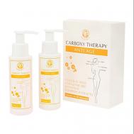 Набор  гелей для  карбоксиревитализации кожи с коэнзимом Anti age 200 VISHELL