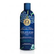 Гель для душа Легенды Сибири "Золото Тайги" 350 EDEM GARDEN