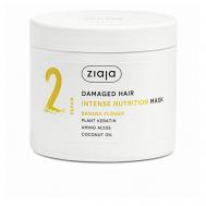 Питательная маска  PLANT ESSENTIALS Banana flower 350 ziaja