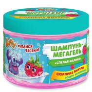 Шампунь-мегагель детский с сюрпризом "Спелая малина" 300 Baffy