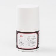 Дезодорант-антиперспирант роликовый парфюмированный «Цветы пиона и лимон» 50 ВкусВилл