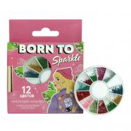 Набор бульонок для декора ногтей (12 цветов) и апельсиновая палочка Born to sparkle Beauty Fox