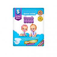 Подгузники на липучках S 4-8 кг MAMA'S BOSS