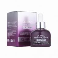 Сыворотка ампульная с коллагеном 35 La Miso