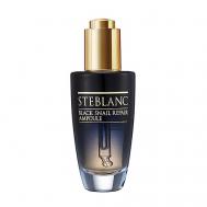 Сыворотка для лица с муцином Черной улитки 50 STEBLANC