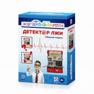 Набор для опытов Экспериментариум Детектор лжи 1Toy