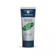 Крем для ног укрепляющий 150 LIMINERA