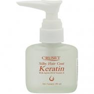 Сыворотка с кератином для секущихся кончиков волос Silky Hair Coat Keratin 30 Cruset