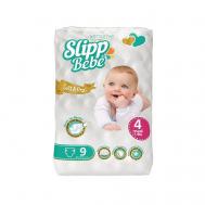 Подгузники для детей № 4 SLIPP BEBE