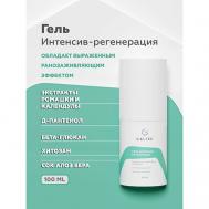 Гель "Интенсив-регенерация" 100 ГЕЛЬТЕК