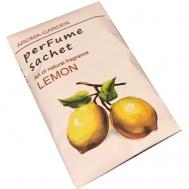 Ароматизатор-САШЕ  "СВЕЖЕСТЬ" ЛИМОН AROMA-GARDEN